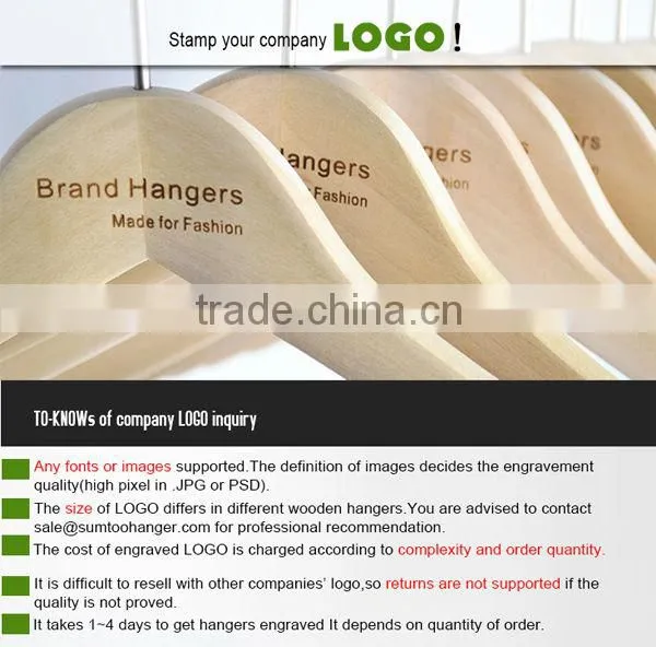 SUMTOO 8017 VIP Guangxi home product bulk wood hangers for gentlemen suit