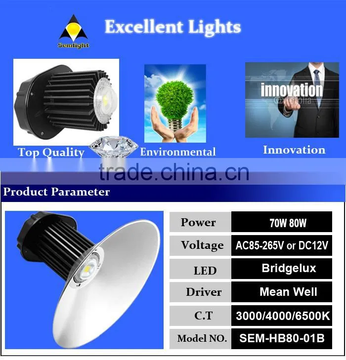 IP65 Waterproof 2Pins European Plug LED 70W High Bay Fixture