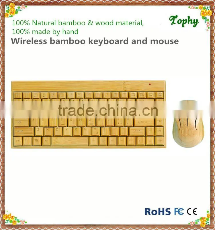 2.4GHz wireless bamboo keyboard and mouse waterproof keyboard+ wireless mouse