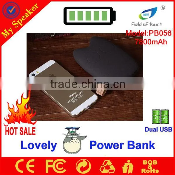 mobile accessories 2014 portable charger power bank