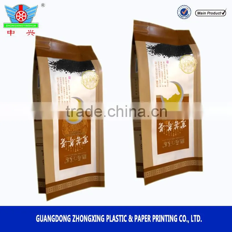 Side gusset aluminum custom printed mylar tea packaging bags