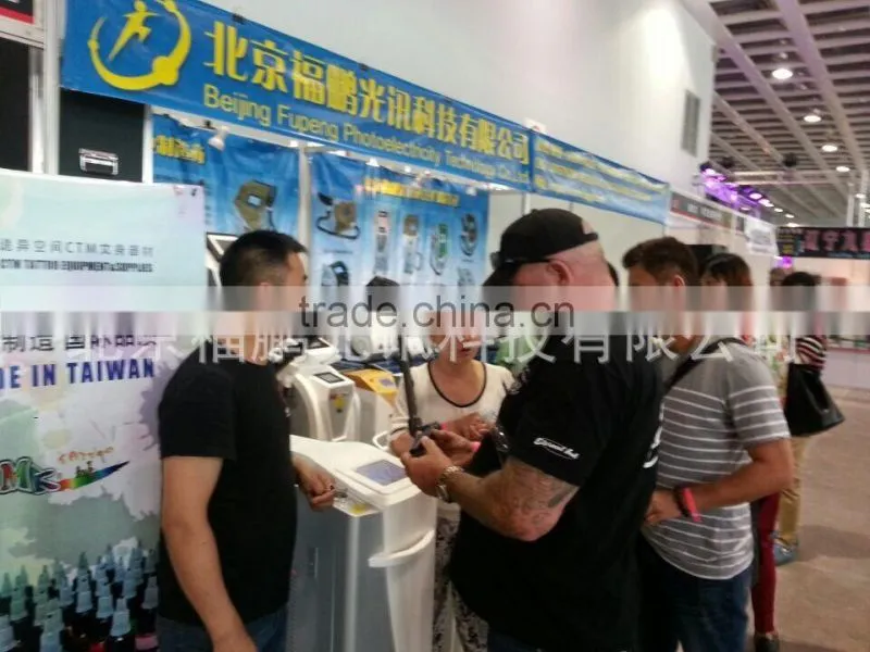 ipl rf equipment/laser tattoo removal machine