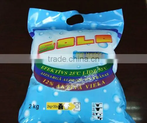 380g washing powder offer