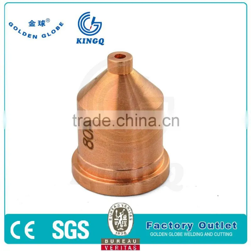 KINGQ plasma nozzle and electrode for HYP max 1250 with ce