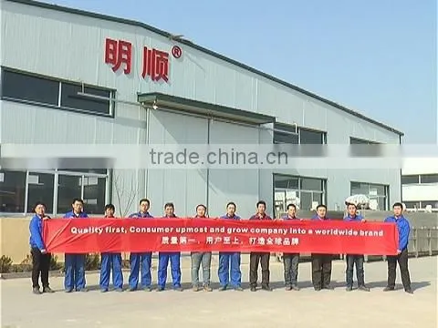 Zhucheng Xincheng Mingshun Machinery Co., Ltd. company overview - view 1