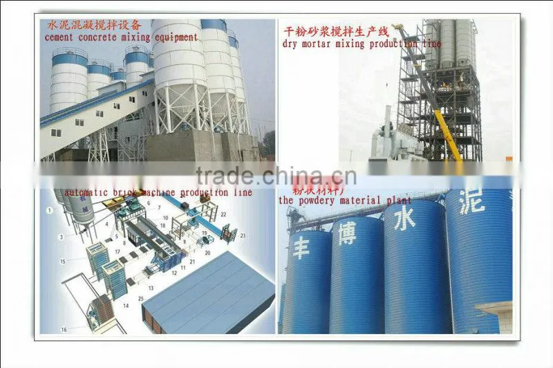 Hot sale prices plastic pellet silo with cone bottom