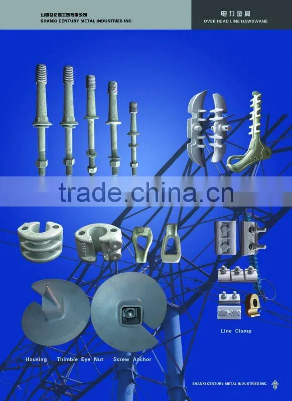 OEM drop forged R7 trailer pintle hook china supplier