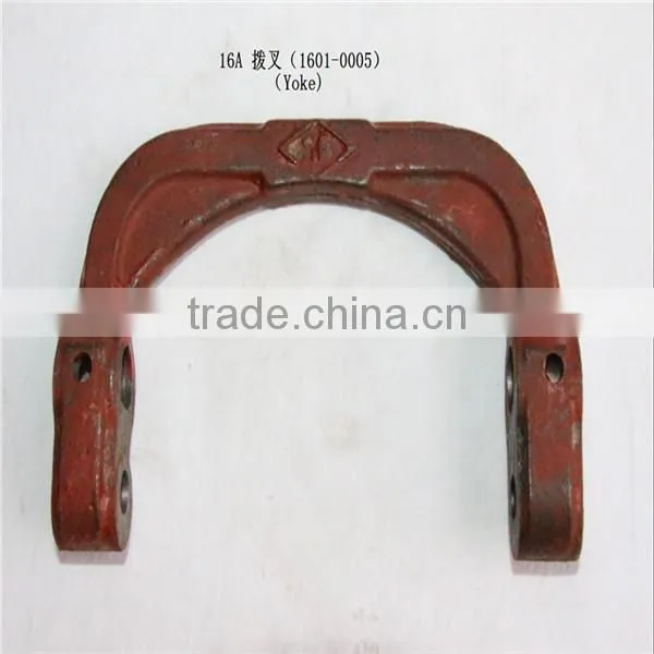 16A marine gearbox parts yoke 1601-0005