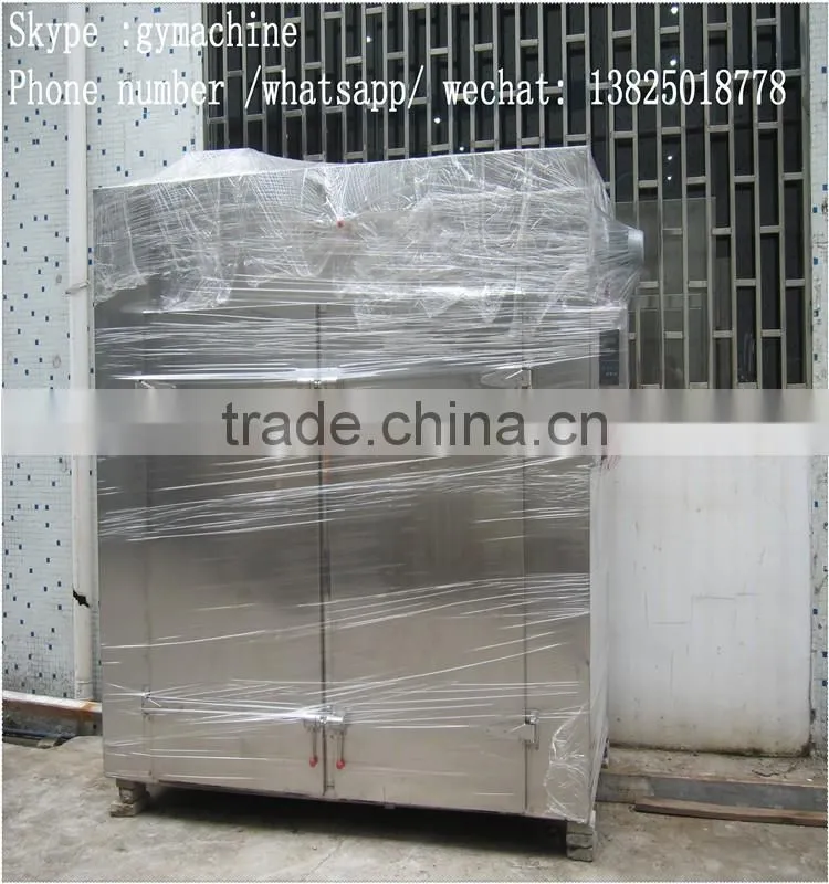 Automatic disinfection machine