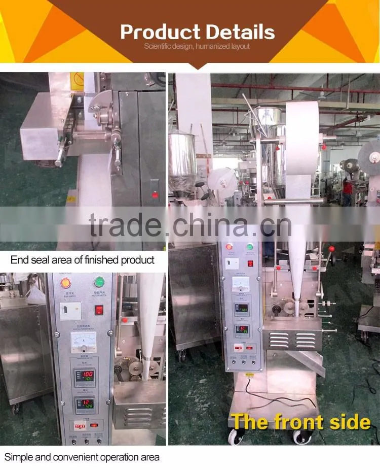 Vertical Full Automatic Tea Packaging Equipment