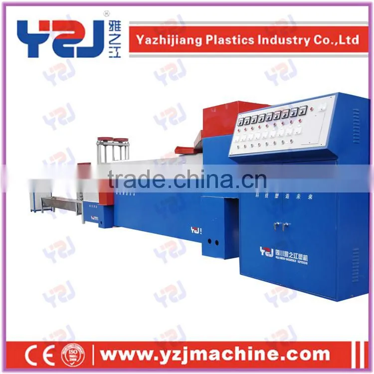 plastic recycling centre