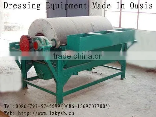 Manganese ore magnetic separator