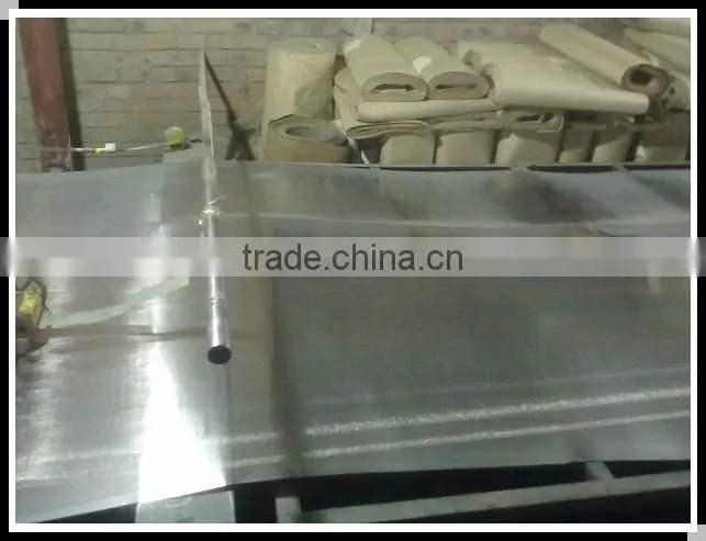 Mosquito Net Product on china.cn