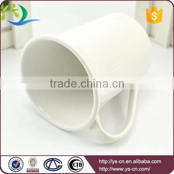 Custom glazed ceramic stoneware cheap plain white coffee mug prices