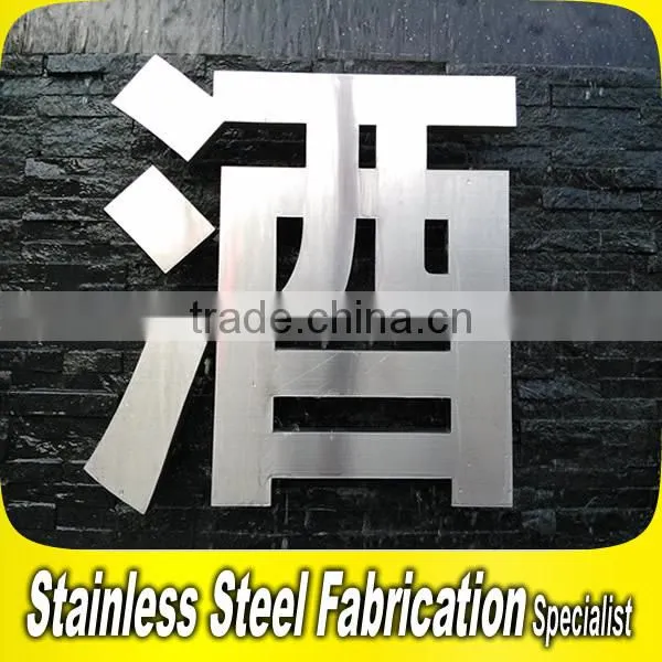 Advertising Sign Boards Large 3D Letters 3D Letter Sign