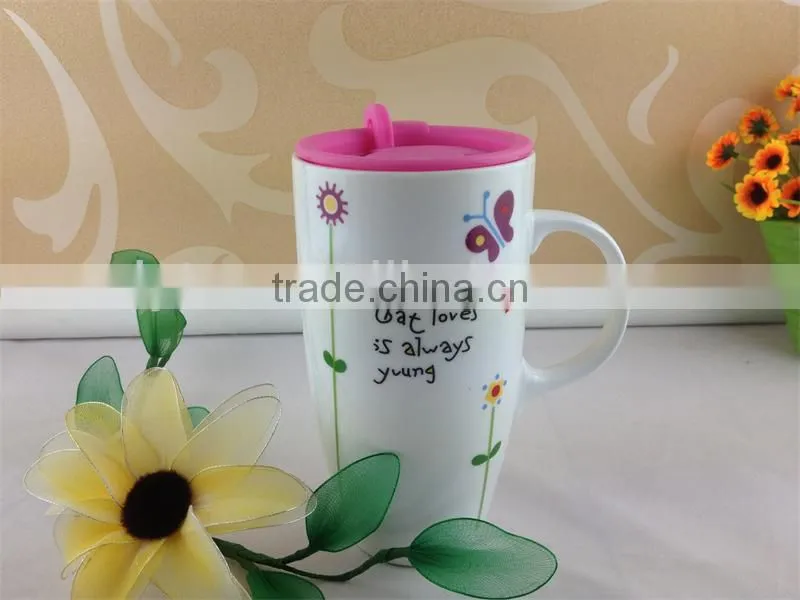 ceramic tall mug with plastic lid