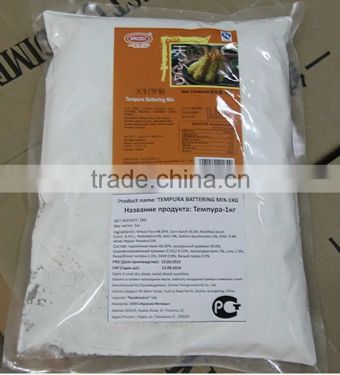 Tempura Battering Mix 1kg