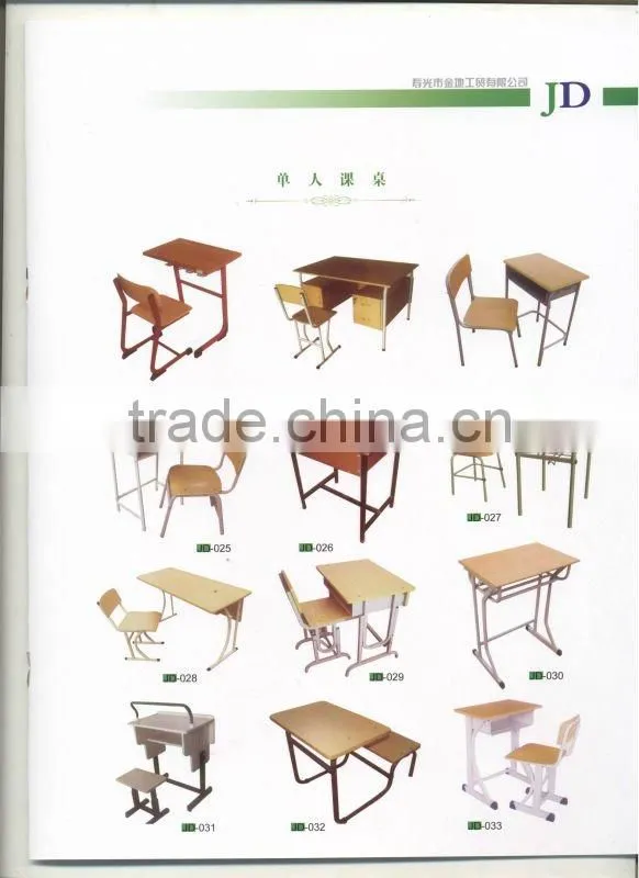 students chair
