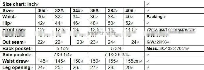 9390 Men's popular shorts