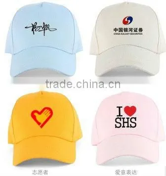 cheap baseball cap printing