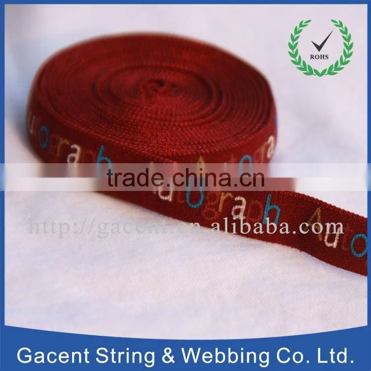 Eco friendly jacquard elastic fold over waistband for garment