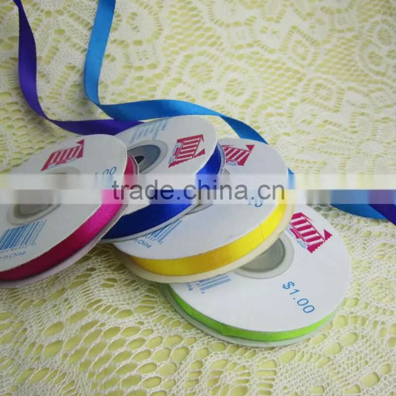 polyester rainbow satin ribbon