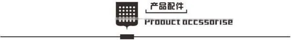 ZY-RM5-E Manual Code Machine