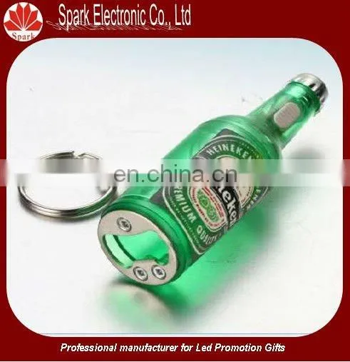 beer bottle jar shape led projector keychain