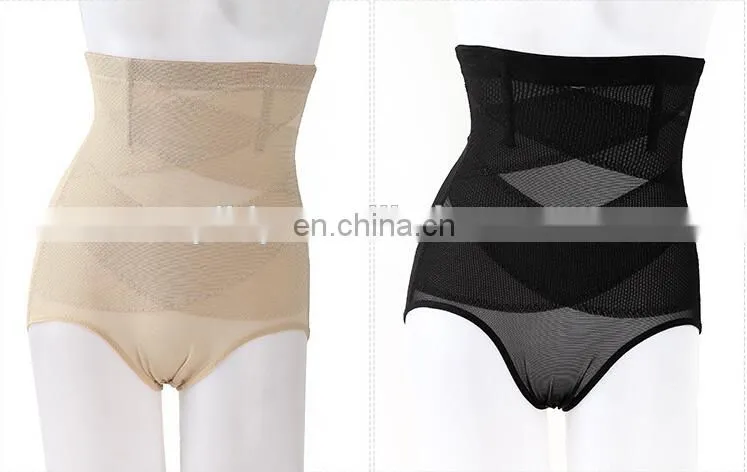 High Waist And Abdomen Hips body shaping underwear,slimming pants