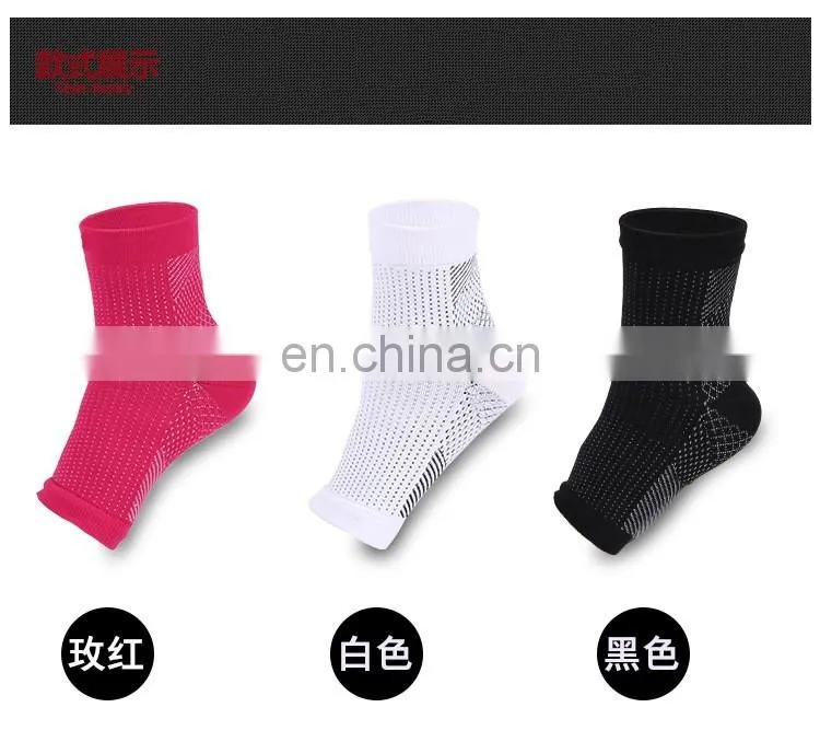 Plantar Fasciitis Socks with Arch Support#YLW-03