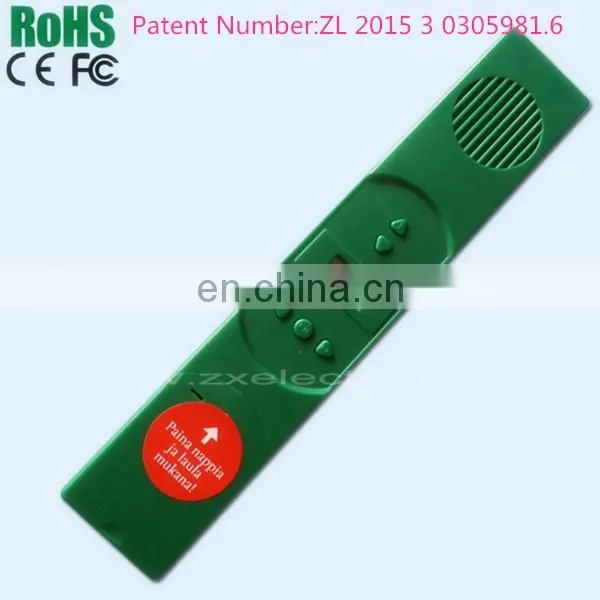 Pre-record sound module for book for kids learning