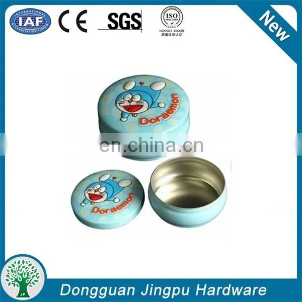 cheap 150g cosmetic aluminium jars cream container