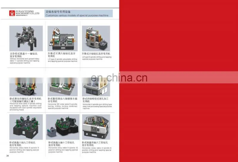new design metal polishing machine
