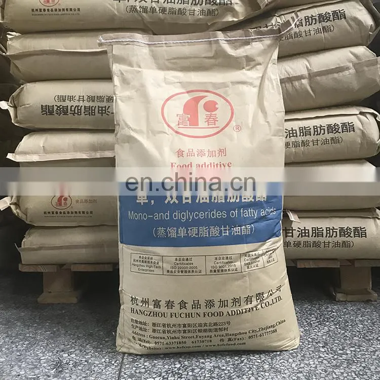 glycerine monostreate gms99 datem gms powder emulsifier used in peanut butter