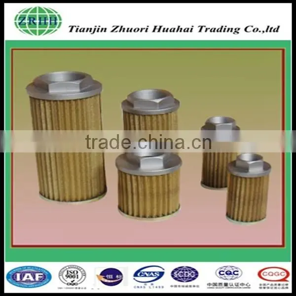 gas turbine oil filter element , turbine oil filter cartridge