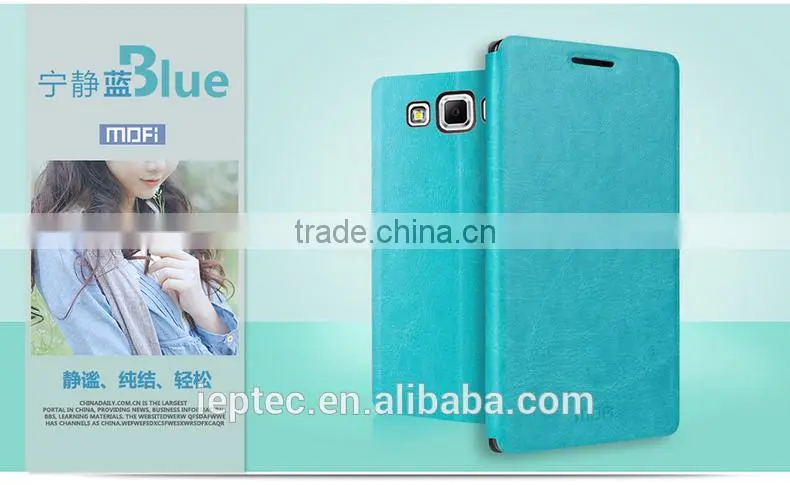 MOFi Case Cover Housing for Samsung GALAXY E5, Samsung E500, Mobile Phone PU Slim Flip Cover for Samsung GALAXY E5