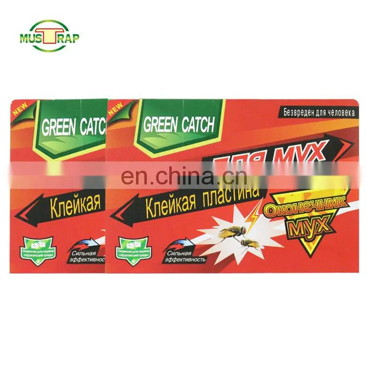 Super Hot Sell Kill Fly Catcher For Farm Use Fly Glue Trap Glue Flies