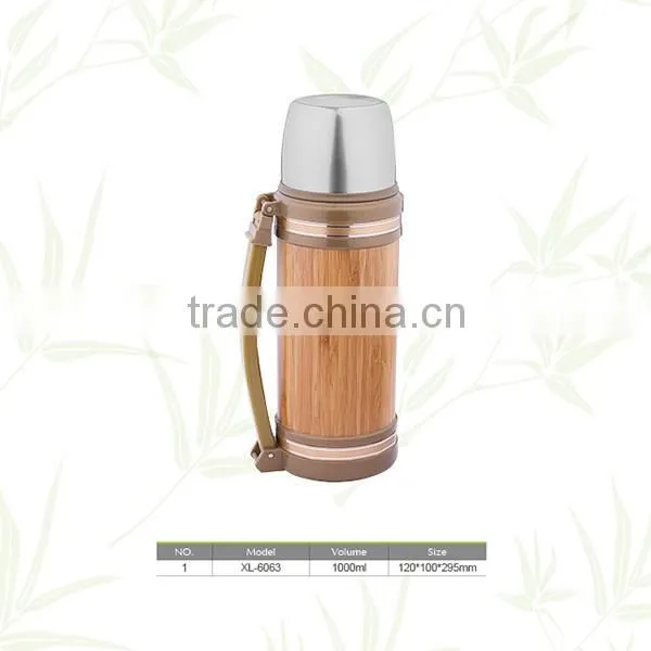 New design 1000ml bamboo cup with low price