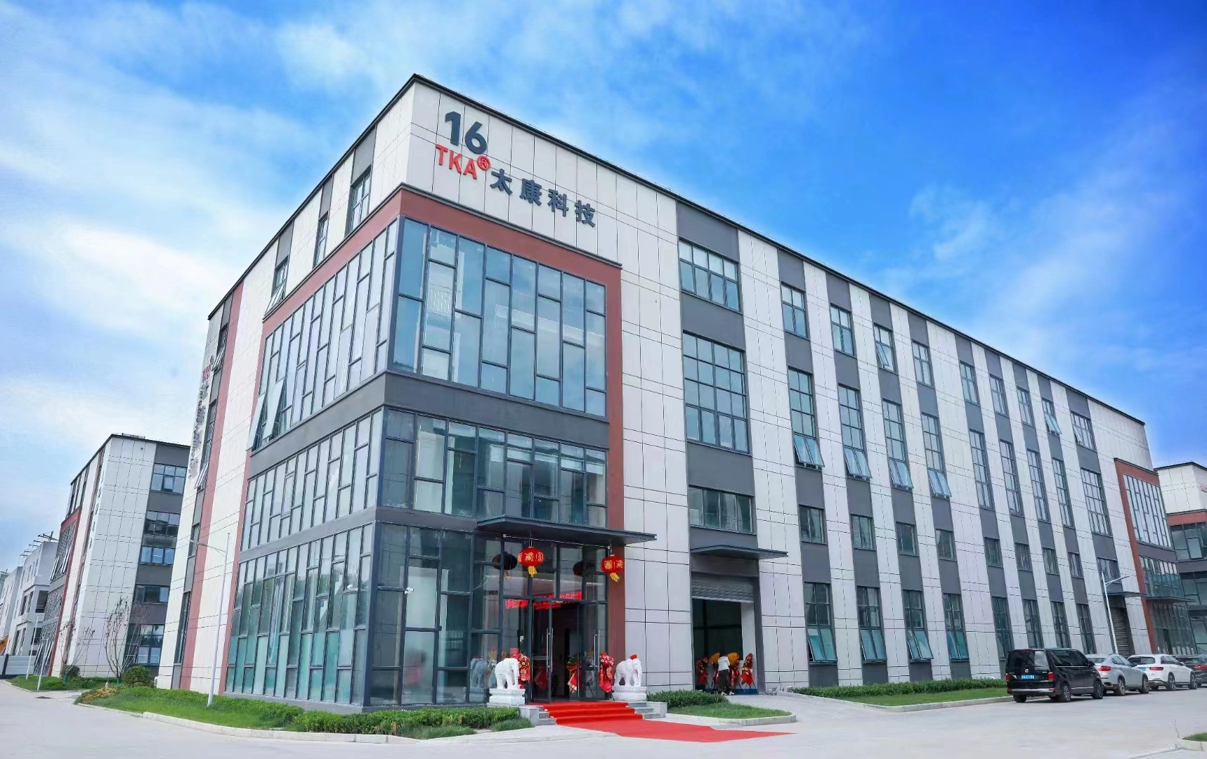 Xi'an Taikang Biotechnology Co.,Ltd company overview - view 1