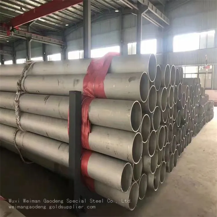 微信图片_202111231042341
