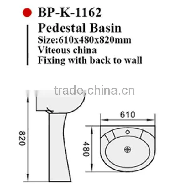 Bathroom washing bowl sink and toilet unit sink and bath