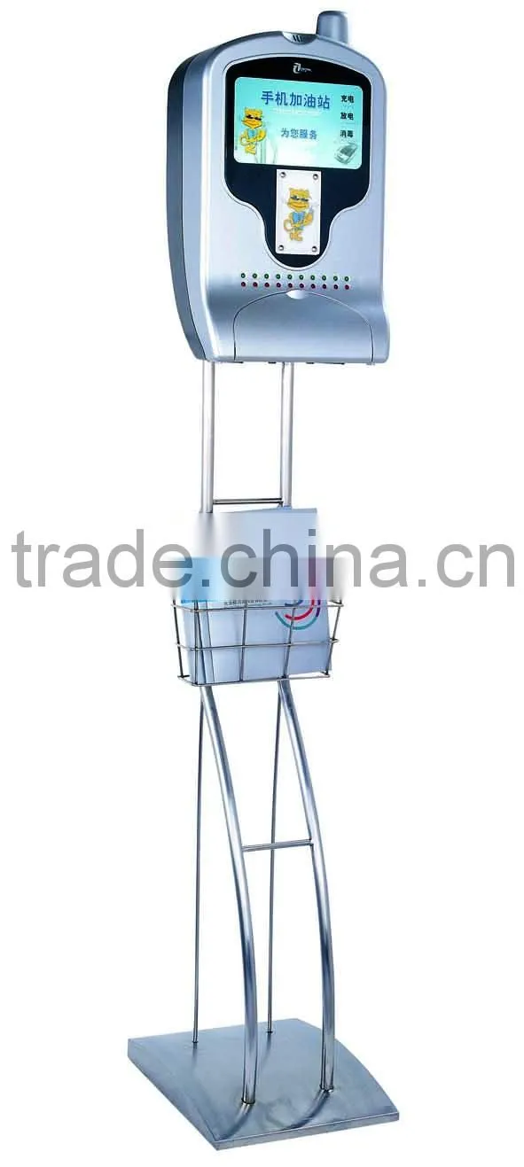 Charging Station for Mobile Phones