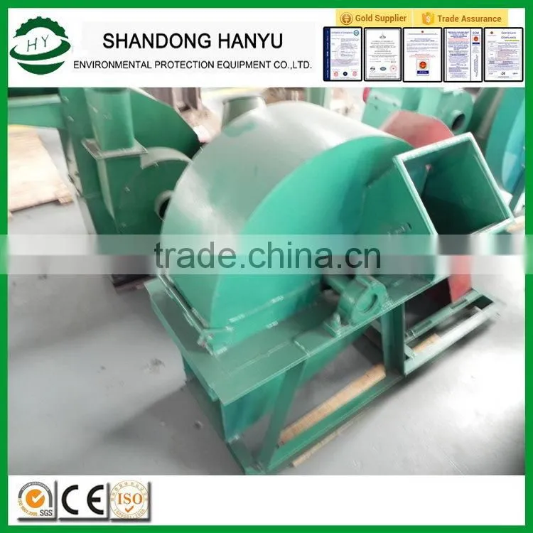 High quality latest disc wood pallet chipper