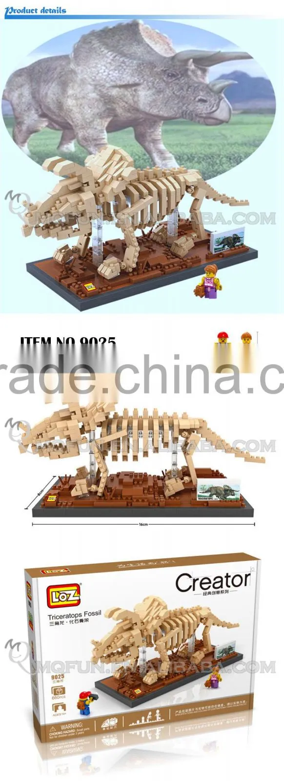 Mini Qute LOZ 6 styles Jurassic Park dinosaur Brontosaurus skeleton model plastic building block brick kids educational toy