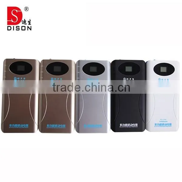 2015 new product 20000mah power bank