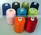 Fdy Polyester Yarn Dope Dyed Yarn