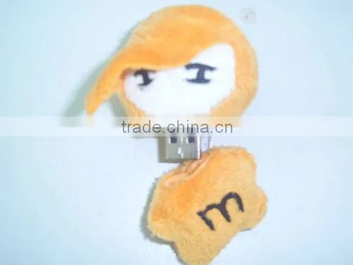 lovely plush USB flash drive
