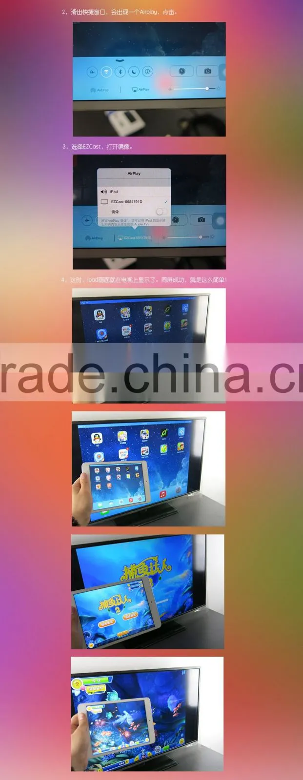 Vensmile EZcast EZcast dongle V5ii better than EZcast M2 Actions 8251 DDR128M/FLASH 128M support Airplay/Miracast/DLNA EZCAST