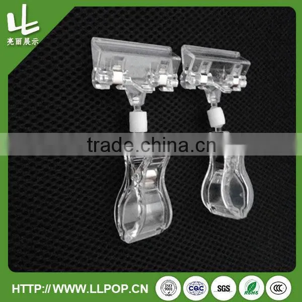 Mini Hot sale plastic pop display holder with different color