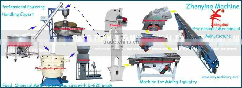 DY luggage belt conveyor machine